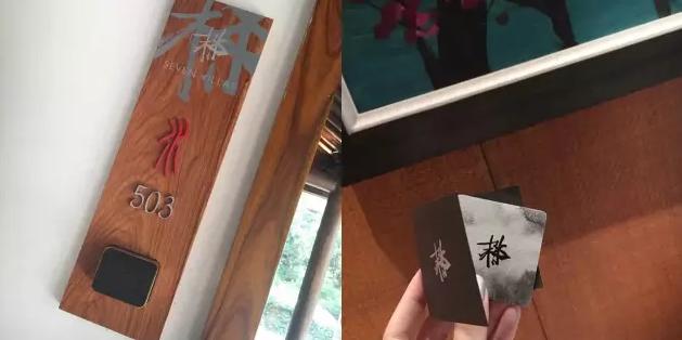 專業酒店裝修公司