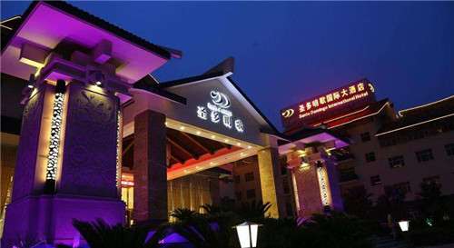 張家界那家精品酒店設計經驗好