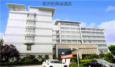新沂酒店設計公司哪家好