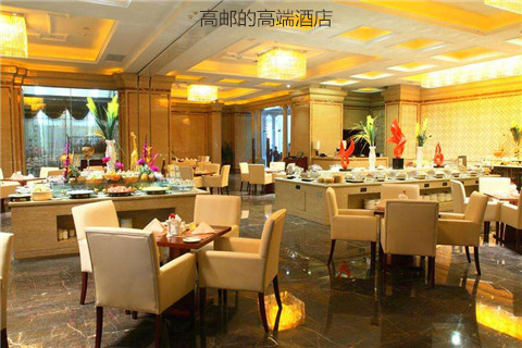 高郵酒店設計