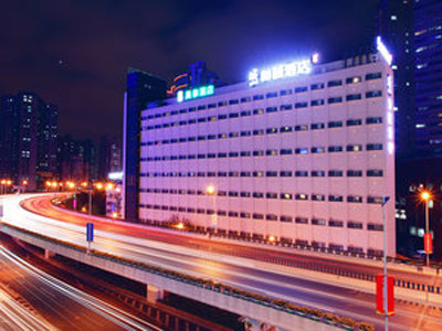 上海長寧酒店設計：上海延安西路和頤酒店