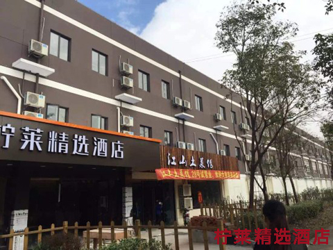 浦東酒店設計公司哪家好