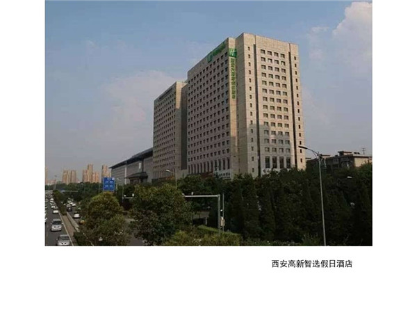 陜西精品酒店設計公司哪家更給力