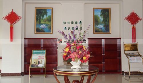 如皋酒店設計