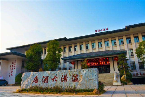 宜春酒店設計