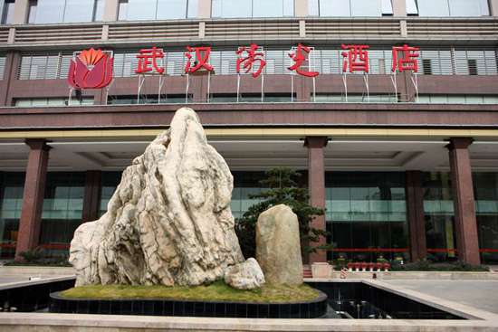 湖北做精品酒店設計的公司哪家好