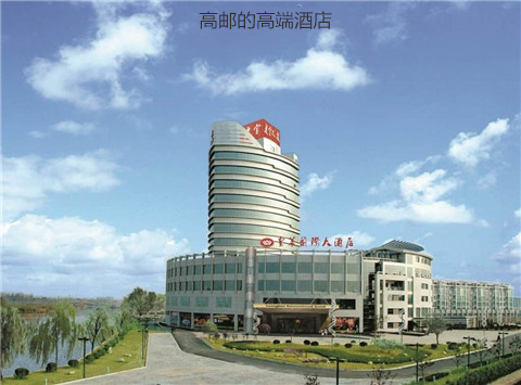 高郵酒店設計公司哪家專業