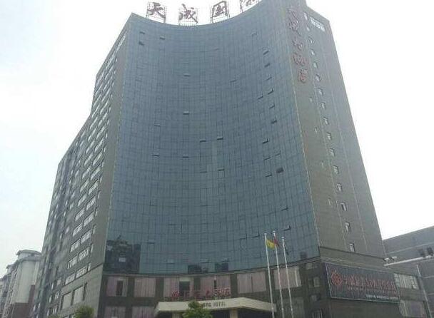 益陽精品酒店設計公司實力強的有哪幾家