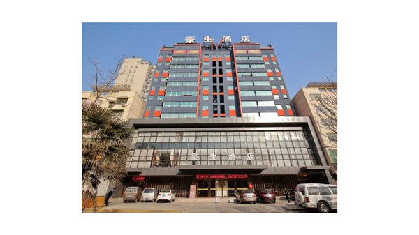 興平精品酒店設計哪家專業