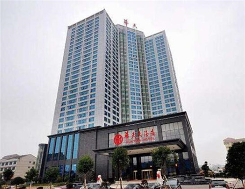 邵陽精品酒店設計公司哪家好？邵陽精品酒店設計靠譜的是哪家？