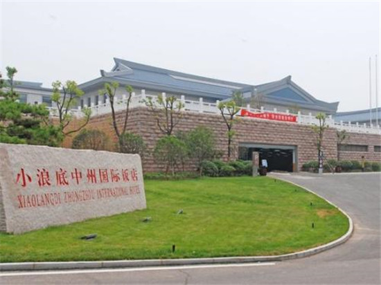 濟源精品酒店設計