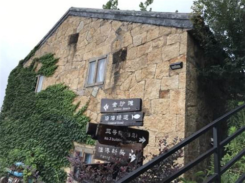 品竹設計
