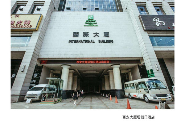 陜西精品酒店設計公司哪家更給力