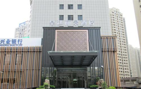品竹酒店設計