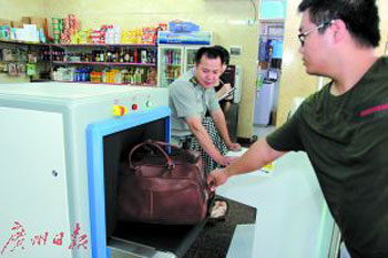 入住白云區棠景街某酒店 行李要驗X光
