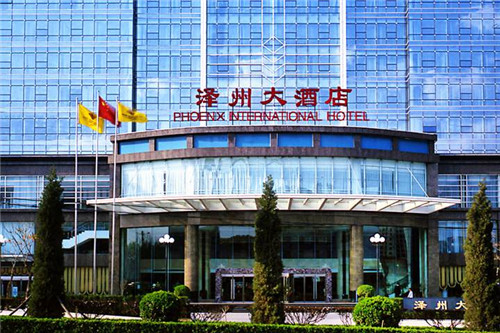 晉城精品酒店設計公司那家專業