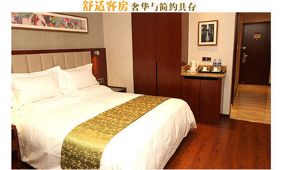和頤酒店設計：上海陸家嘴世博園和頤酒店 