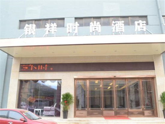 開封哪個精品酒店設計公司好