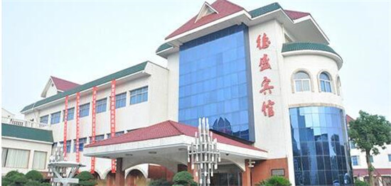 湘潭精品酒店設計公司哪家有