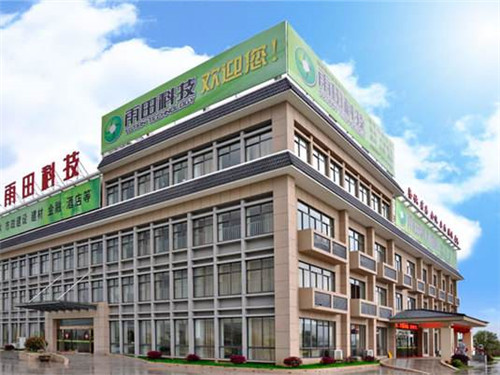 六盤水做精品酒店設計的公司哪家好？品竹設計