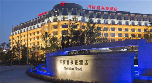 秦皇島設計酒店找哪家好