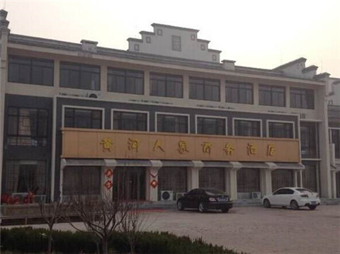 德州酒店設計公司哪家有經驗