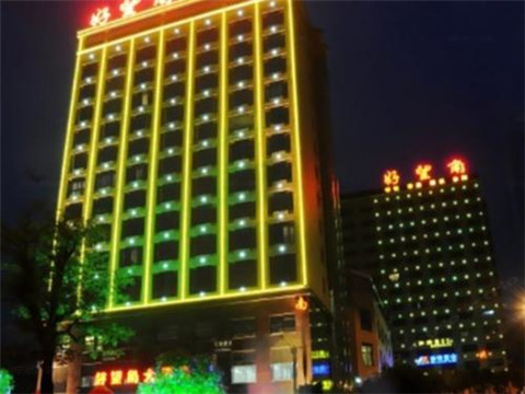 寧德酒店設計公司哪家有經驗