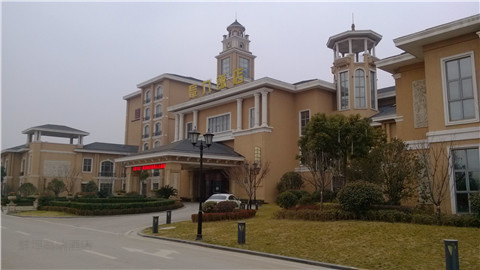 蚌埠酒店設計公司哪家好