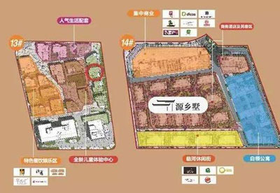綠地戶型設計眾籌第三季