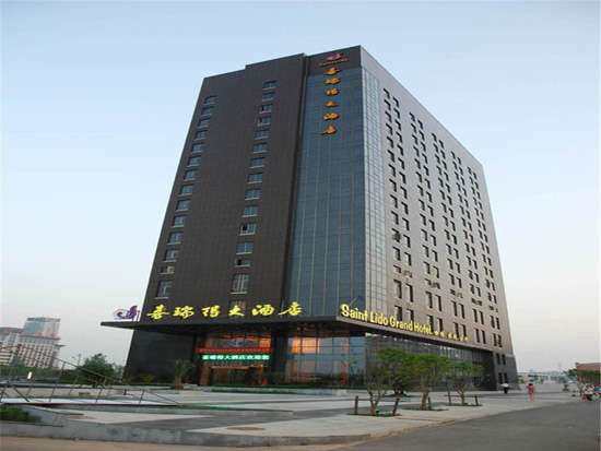 武漢精品酒店設計公司