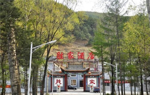 忻州精品酒店設計公司