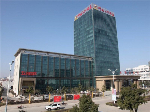 六安酒店設計公司