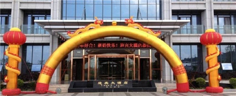 福建酒店設計