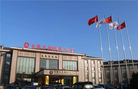 蚌埠酒店設計公司哪家專業