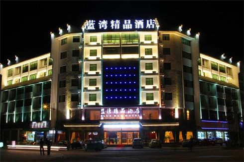 上饒酒店設計公司