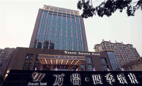 滁州酒店設計公司