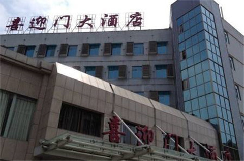 永安酒店設計公司哪家有經驗