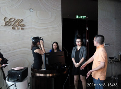 時尚酒店設計之深圳京基瑞吉酒店引入VR技術