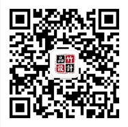 品竹酒店設計