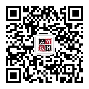 品竹裝飾