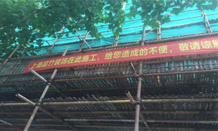 精品酒店裝修設計