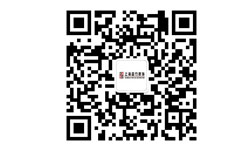 品竹微信平臺開通