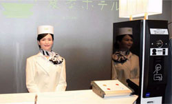 酒店出現機器人服務