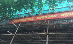 酒店裝修流程設計五步走