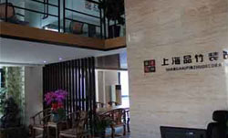 沈陽賓館裝修設計公司哪家專業？