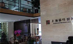 湘潭酒店裝修公司選擇哪家專業？