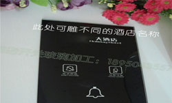 生產加工酒店門顯玻璃