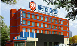 99旅館連鎖讓窮游族任性上海