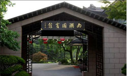 西湖國賓館最新入住價格