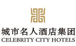 城市名人酒店CIO俞海鐘和金房卡CEO韓義 解讀精品酒店